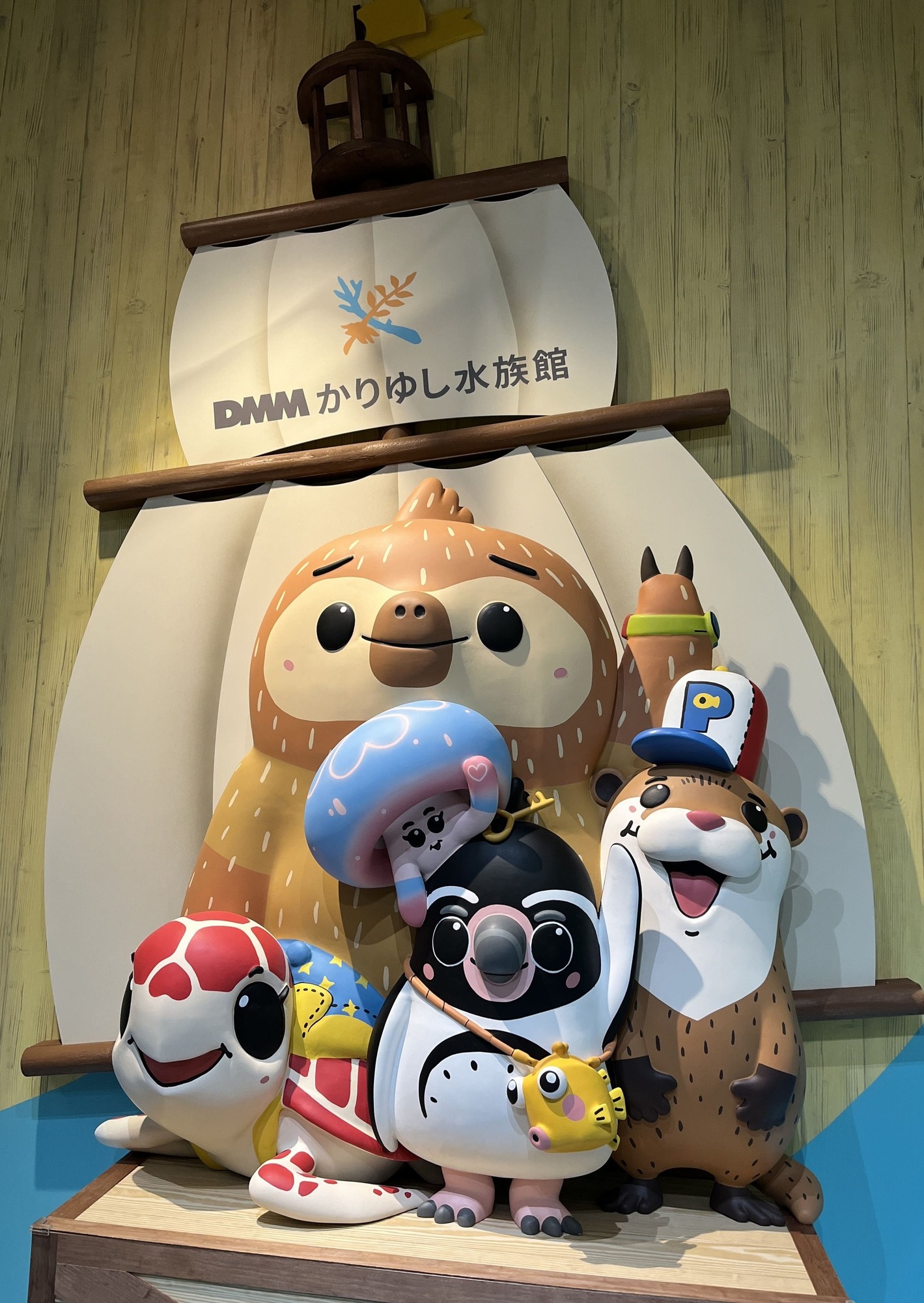 DMM かりゆし水族館 ｜ホテルアートステイ那覇国際通り【公式】